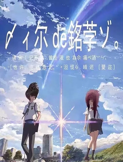 哪里可以做假计算机应用合格证